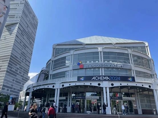 2024090313475354.jpg 微信图片_20240903154109.jpg