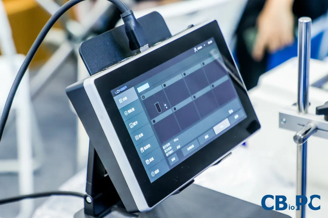 2024091111583818.webp 640 (27).webp