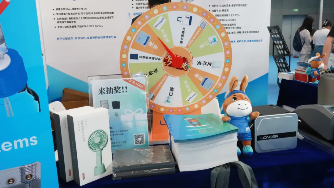 2024091115780620.webp 640 (32).webp