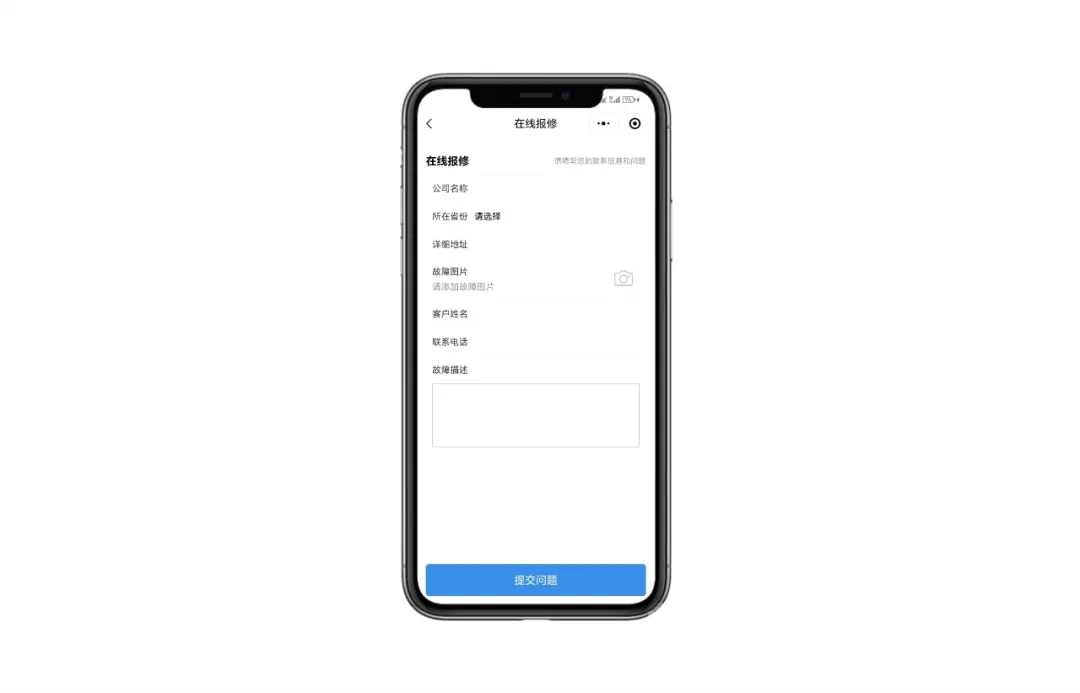 2024091115926283.webp 640 (1).webp