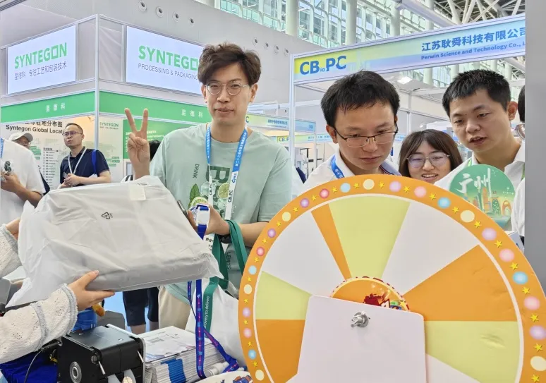 2024091163837696.webp 640 (33).webp