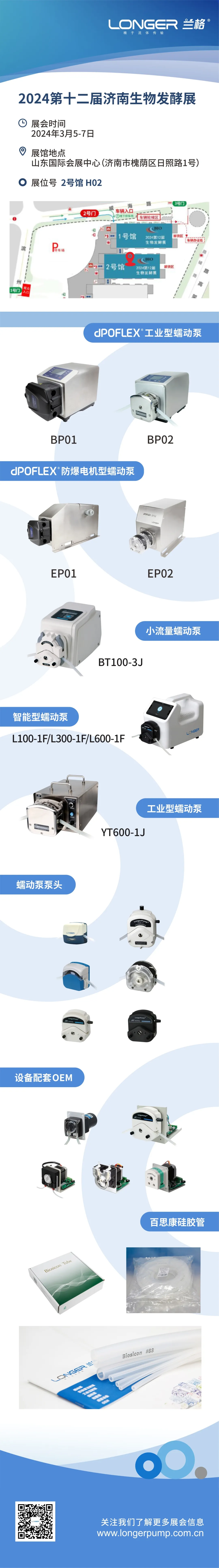 2024091210243681.webp 640 (59).webp