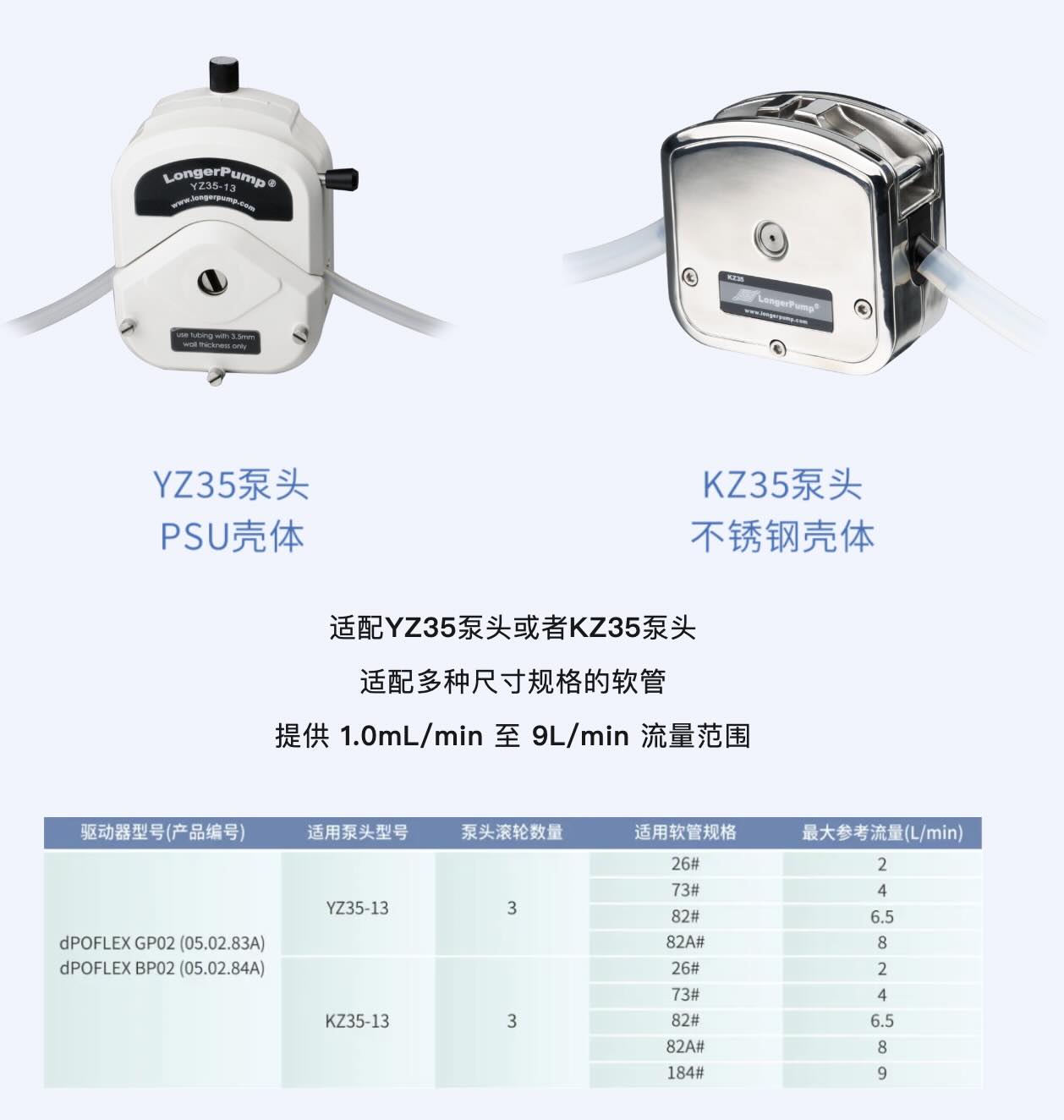 2024091213587361.jpg Screenshot 2024-09-12 at 16.51.58.jpg