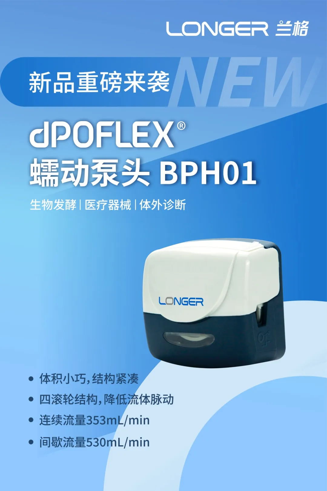 2024091220101534.webp 640 (68).webp