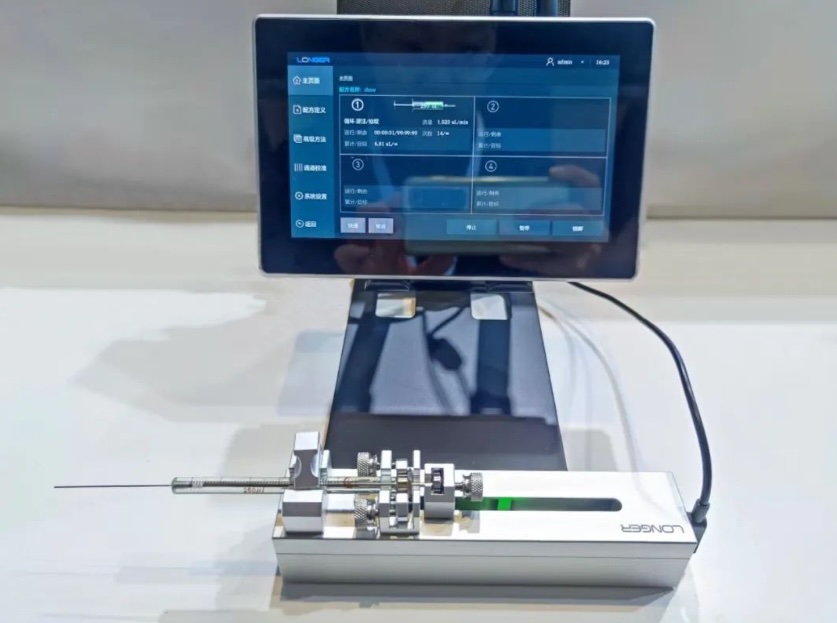 2024091391581711.jpg 20230712111522-703269150108099.jpg