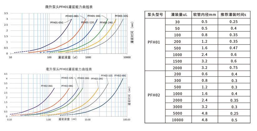 2024091417223951.jpg 1726302500785.jpg