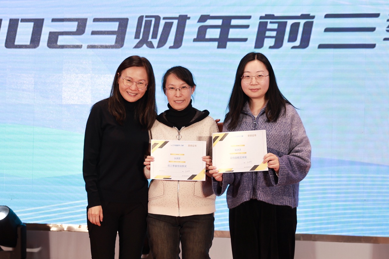 2024091469253473.jpeg 0H4A1217 Large.jpeg