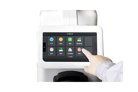 L300-1FS 智能型蠕动泵