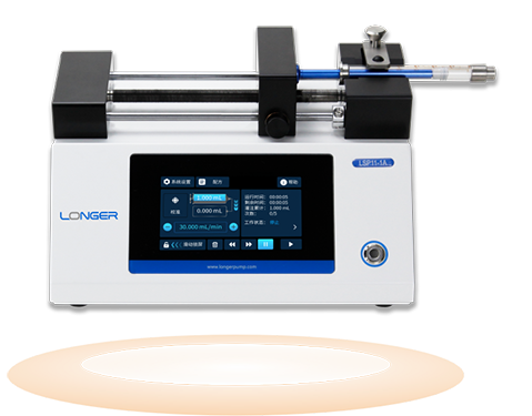 1741227166430483.png LSP100注射泵宣传彩页12.png