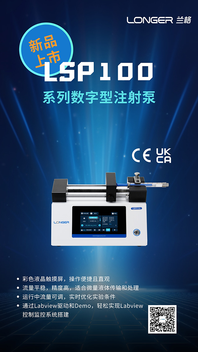 2025030673053797.jpg 2025030673053797.jpg