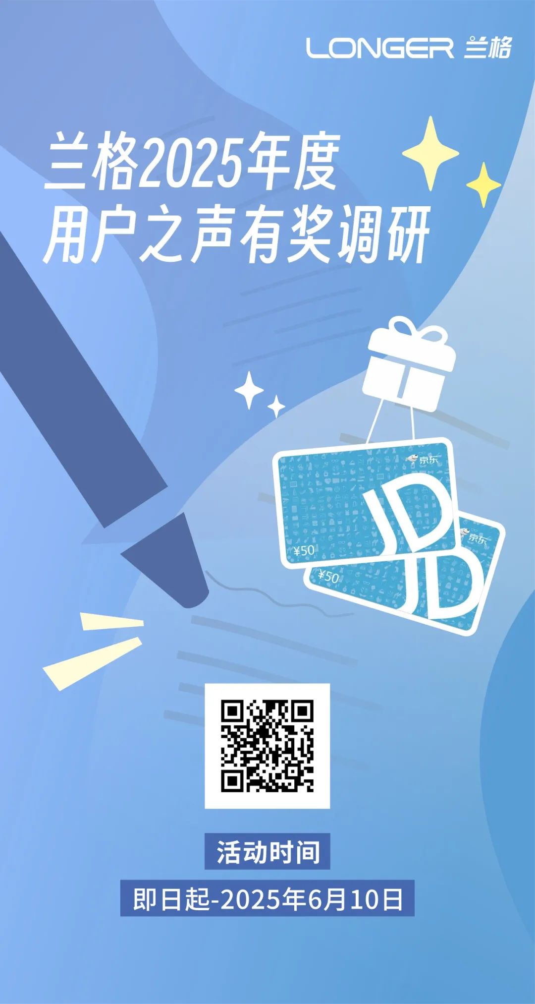 2025041015427914.jpg 640.jpg