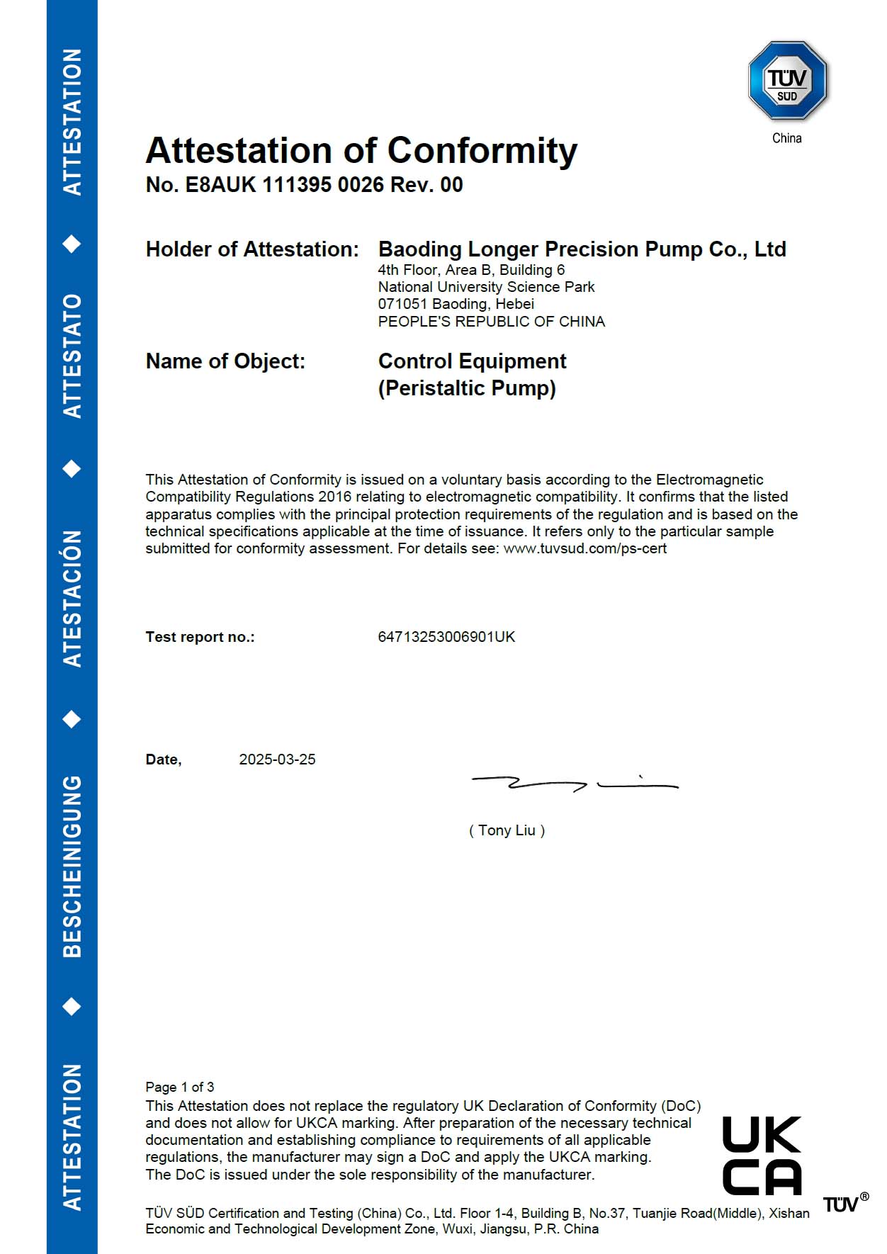 2025041813273095.jpg 2025041813273095.jpg