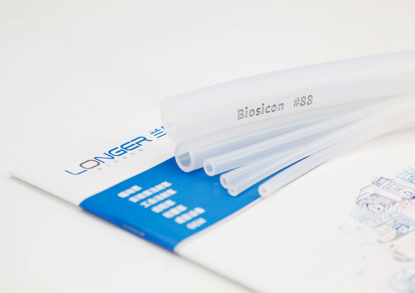 2025071112068786.jpg 中文 百思康.jpg