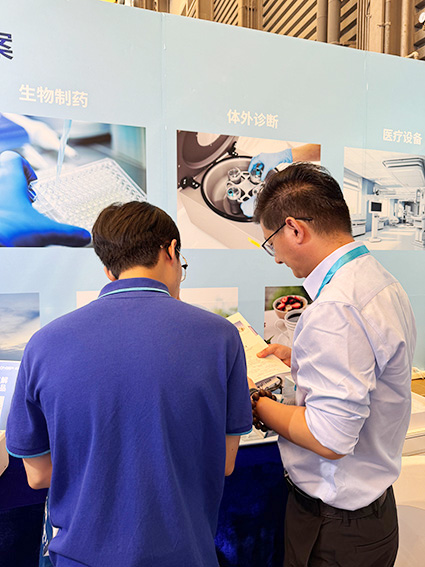 2025081313624293.jpg 微信图片_20250811142351.jpg