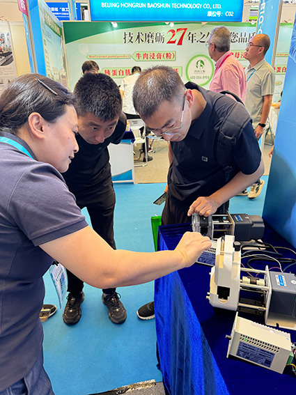 2025081317104212.jpg 微信图片_20250811142448.jpg