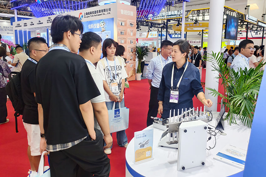 2025091810786709.jpg 6.jpg