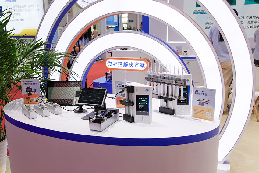 2025091816161725.jpg 8.jpg